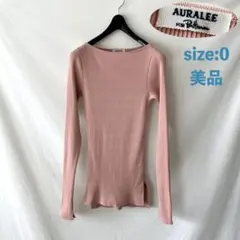 2026年最新】auralee ギザボートネックの人気アイテム - メルカリ