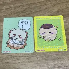 MARUMIYA ちいかわ ふりかけ　シール