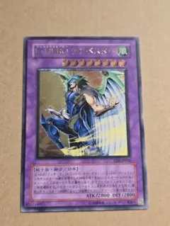 2026年最新】遊戯王 e・hero テンペスターの人気アイテム - メルカリ