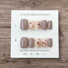 ネイルチップ ピンクベージュ 花柄 ベリーショート Mサイズ 【現品】