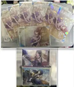 プロセカ 星乃一歌 ウエハース