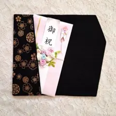 なぉ様 リクエスト 6点 まとめ商品