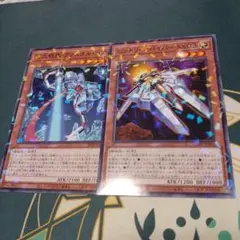 遊戯王　巨大戦艦セット