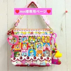 mn様専用ページ☆おとめチックパーティー