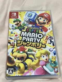 スーパーマリオパーティジャンボリー