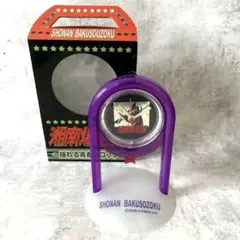 Item thumbnail for item 9af73a70-017f-4a58-83e2-3940092b7060