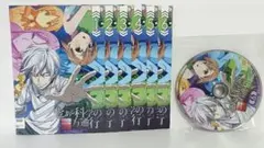 2025年最新】とある科学の一方通行の人気アイテム - メルカリ