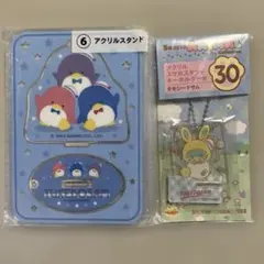 サンリオ　タキシードサム　アクリルスタンド&アクリルキーホルダー　2点セット