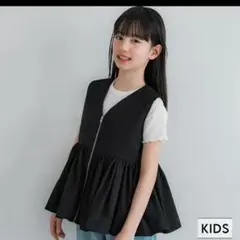 コカ　coca Vネックギャザーベスト キッズ