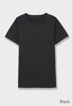 INTIMITE Cotton Hemp Tee