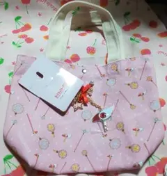 ＊未使用＊ カードキャプターさくら ミニトートバッグ チャーム セット