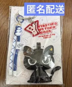 八木勇征　メンプロ　クーウィーチャーム