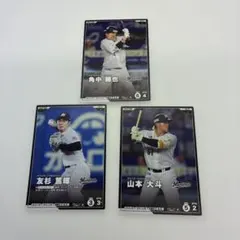プロ野球ファンスターズリーグ 千葉ロッテマリーンズ 3枚 コード未使用