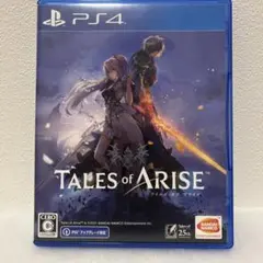 ケリー様 リクエスト 2点 まとめ商品