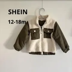 SHEIN ボアアウター 12-18m
