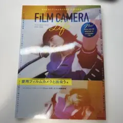 Item thumbnail for item 3f59ce82-2f5e-45f5-ba7b-6f37c148ff75