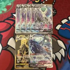 こくばバドレックスセット