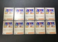 みつひこ様 リクエスト 3点 まとめ商品