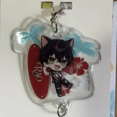 すにすて　summer　ランダムクリアチャーム　らお