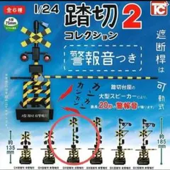 Item thumbnail for item 6441de69-9300-46dd-9bb7-b498b6108c6e