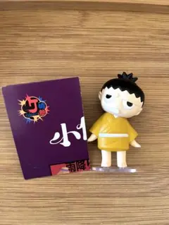 2026年最新】座敷童の人気アイテム - メルカリ