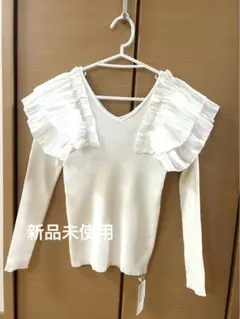 rienda リエンダ　フリル付き　ニット　セーター　新品未使用