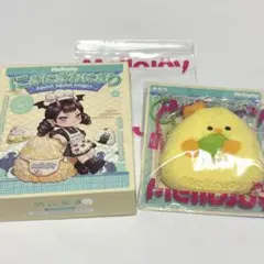 リニューアル袋】メロジョイ にぎにぎおにぎり さくらこ ぱんぱんパン