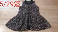 FOREVER21 花柄ワンピース Mサイズ
