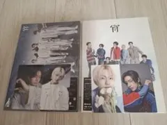 ENHYPEN 宵　EI ver＋ENver セット