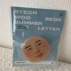 ビョンウソク SUMMER LETTER スマートトック ビョンウソク SUMMER LETTER スマートトック - メルカリ