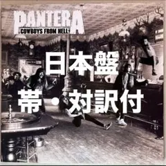 Item thumbnail for item ea78eb38-83a7-4e29-a8ba-17e41ec28921