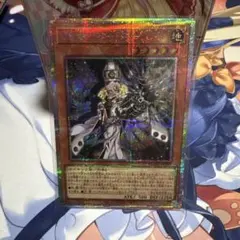 プリズマティックシークレットレア