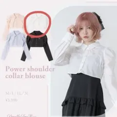 Dear my love rose パワショル台衿ブラウスのサムネイル