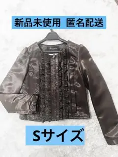 お値下げ新品未使用15750円のお品【リッチミーニューヨーク 】オシャレアウターのサムネイル