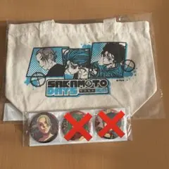 SAKAMOTO DAYS スペシャル