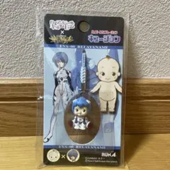 エヴァンゲリオン ストラップ キュージョン 3種類セット 2025年最新】キュージョン エヴァンゲリオンの人気アイテム - メルカリ