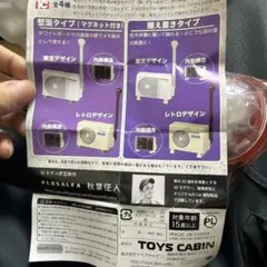 Item thumbnail for item 4b702934-9e7e-4a6e-af84-f3dfe0ab6a97