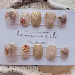 現品　試作品❢　ニュアンス 　個性派　ネイルチップ　　ベリーショート