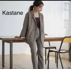Kastner チェック柄 セットアップ パンツ ジャケット