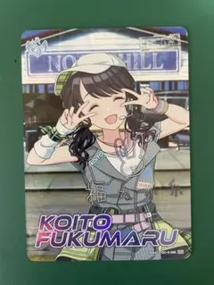 シンおじさん様 リクエスト 2点 まとめ商品
