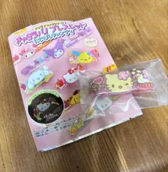 サンリオキャラクターズ チャララバ！ブレスレット にじほしキャンディ日焼けキティのサムネイル
