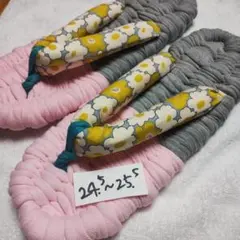 M K様 リクエスト 2点 まとめ商品