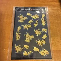 Item thumbnail for item a480a122-aa71-4337-be7d-3073aa22a39e