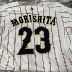 ⭐️新品未使用 侍ジャパン⭐️ 野球 日本代表 森下翔太刺繍レプリカ