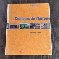 Item thumbnail for item 77899357-8eae-4e7c-bcaa-87f658637ffd