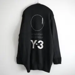 Item thumbnail for item 910df2fe-cf86-4e78-ad88-486e92893b7f