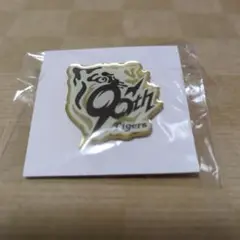 阪神タイガースグッズ 90周年ロゴ ピンズ　非売品