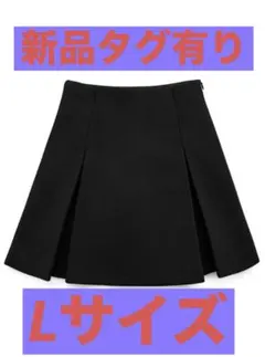 インパン裏地付ボックスプリーツフレアミニスカート[mei41]