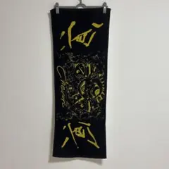 【サイン入り】Chevon ステッカー 冥冥 冥冥』NEWグッズ ・ツアーTシャツ L / XL ・ツアータオル ・ぬいぐるみ