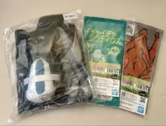 F賞 エコバッグ カツユを連れて行け、タオル　一番くじ NARUTO-ナルト